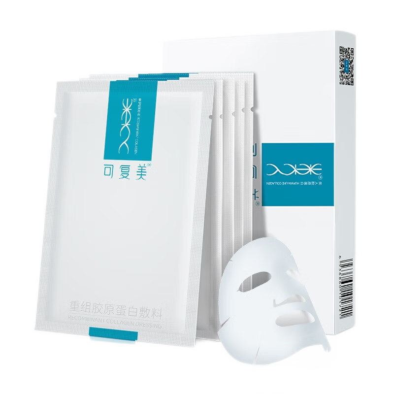 �ɸ��� ���齺ԭ���׷��� е�ֺ� ҽ�������޸� 5Ƭ/�� 69.8Ԫ