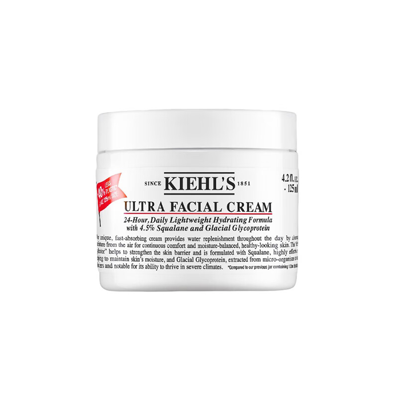 科颜氏（Kiehl's）角鲨烷高保湿面霜125ml滋润修护护理 礼物节日生日送女友