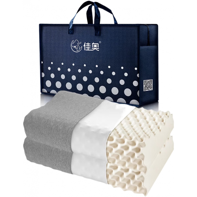 佳奥（JAGO）乳胶枕头一对双人橡胶记忆枕芯家用单人男护颈椎助睡眠低 泰国乳胶枕-对装