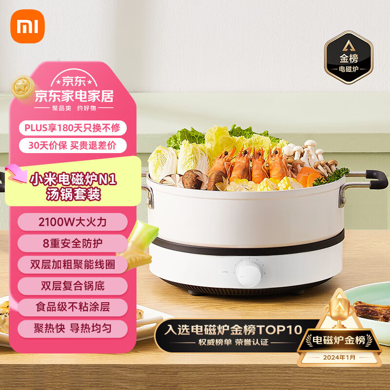 ׼ С׵¯װ¯N1+֪ ť 6