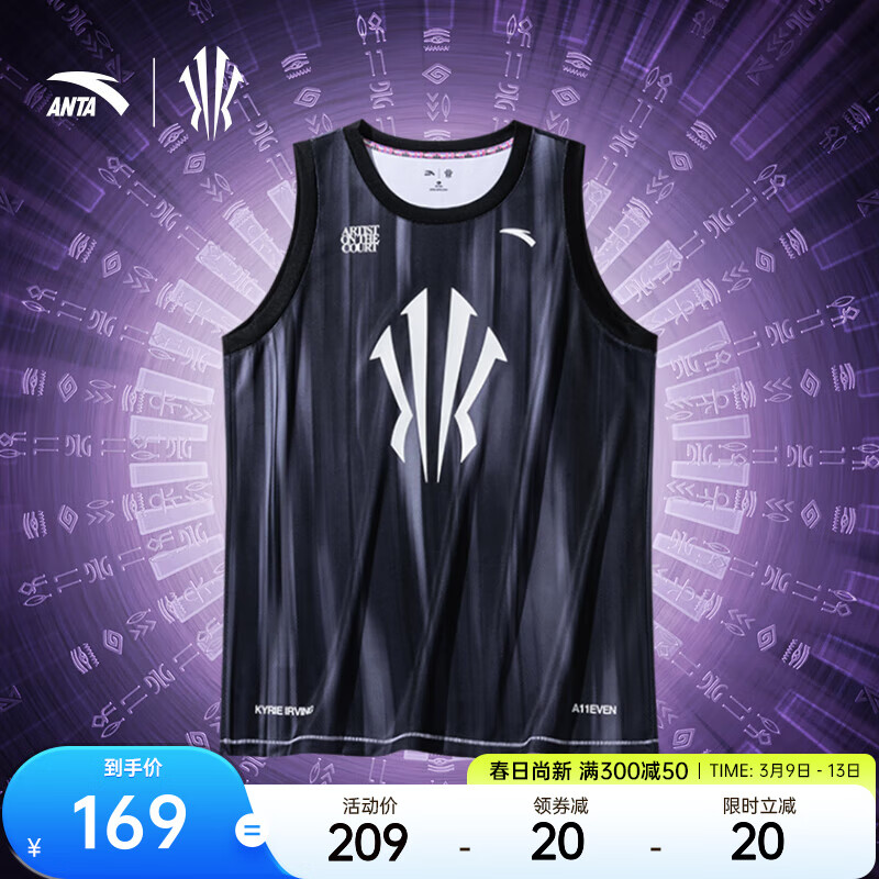 ��̤��ANTA�����ŷ��ϵ��ح�ٸ������˶�������ʿ����t��172431112 ������(��ӡ)-3 XL