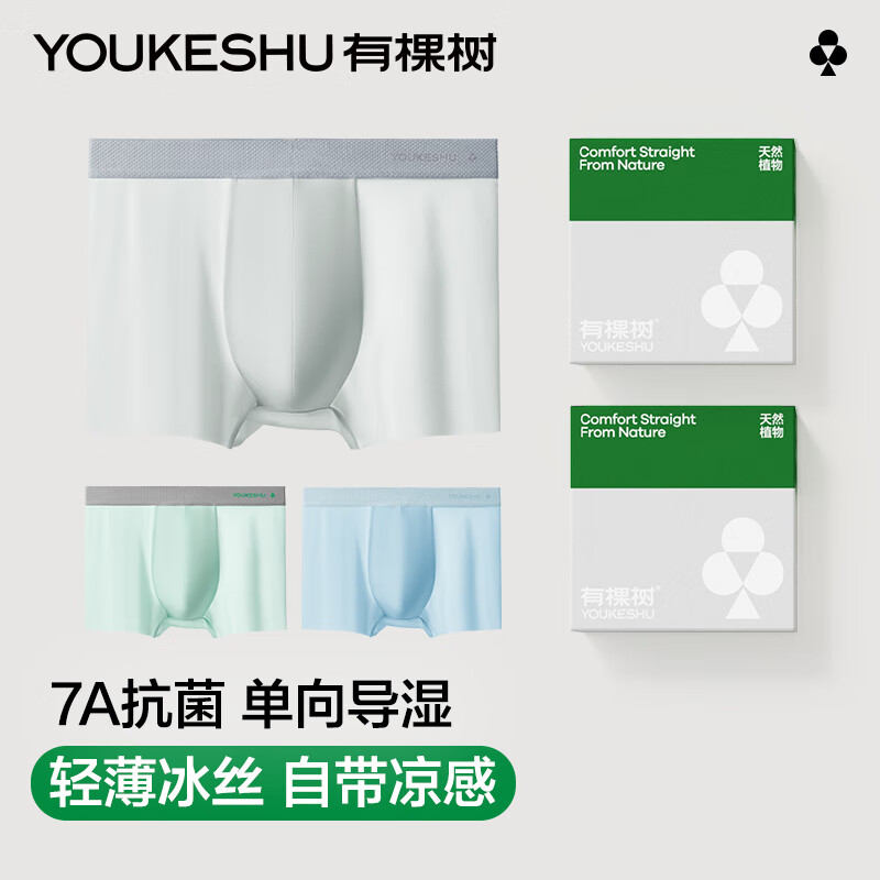 �п�����ʿ�ڿ��б�˿����7A�����������ɵ���ʪ͸���Ľ���ʽƽ�Ƕ̿�