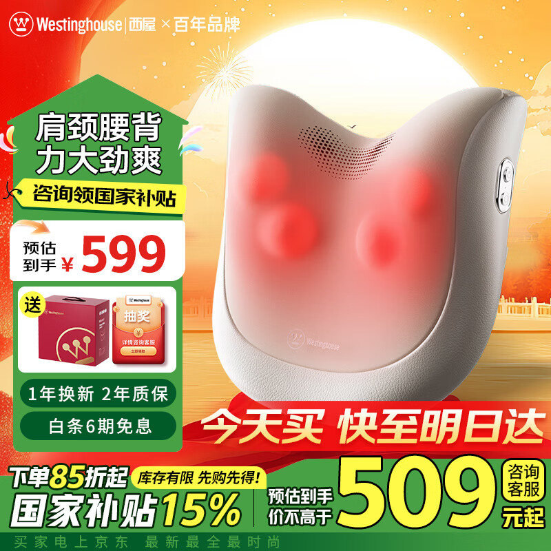 ���ݣ�Westinghouse�� ��������BX3P������Ħ���羱׵��Ħ��������Ħ��б��������ȫ����Ħ����ȫ����������������Ůʿ BX3S-�ɿɰס�������ÿ�-������ѹ����