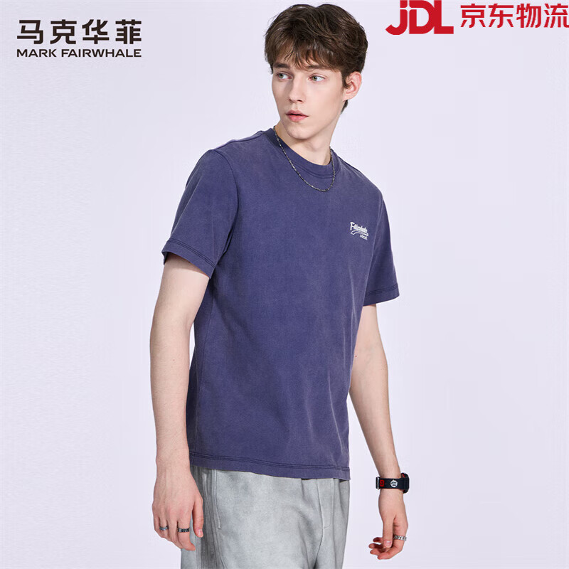 馬克華菲（FAIRWHALE）【做舊】圓領短袖T恤男裝25夏季新款刺繡復古短t潮 紫色503 S 165
