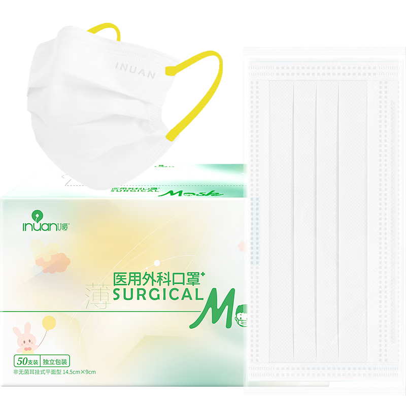 ���Ϻ�ŵ��ů ��ͯ����6-12��ҽ����ƶ�����װһֻһ������50ֻ