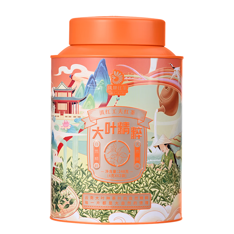 凤牌红茶 云南凤庆滇红 特级大叶精粹工夫红茶罐装茶叶248g