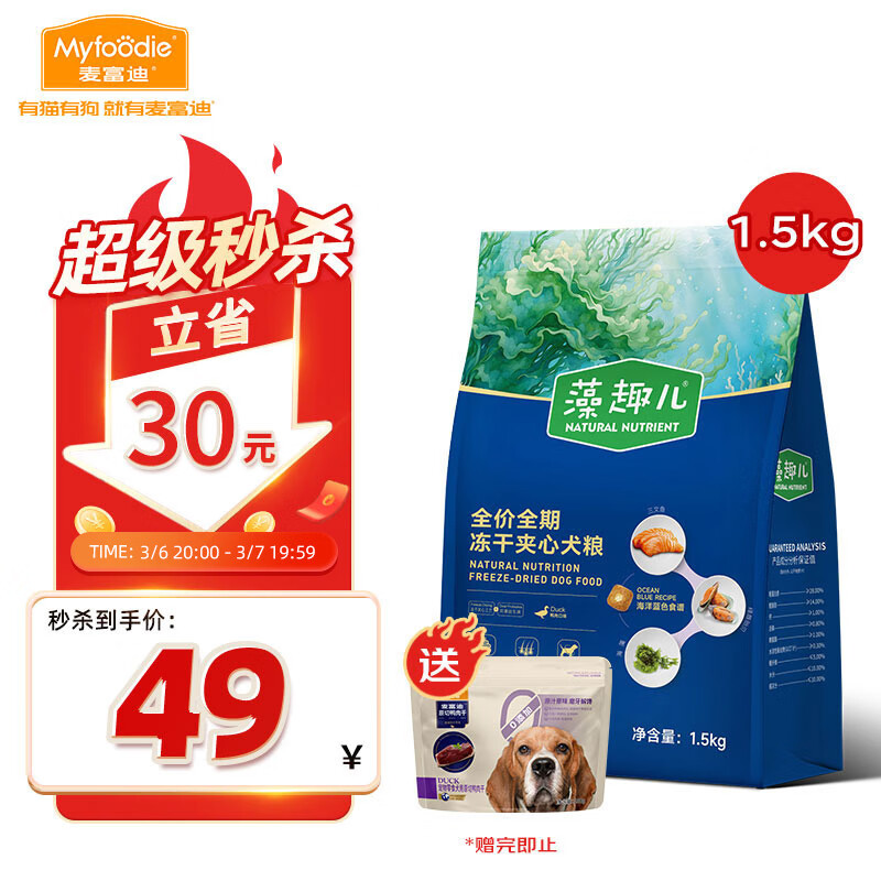 �󸻵Ϲ��� ��Ȯ��Ȯ��Ȥ�����ɼ���Ѽ����ȫ��Ȯ��1.5kg