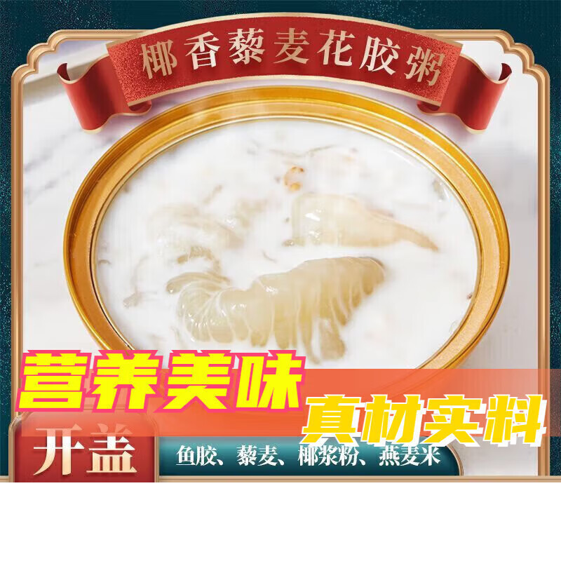 �̼ǻ���޼�󻨽���ʳ�������ϰ���ר�����̼�Ҭ��޼�󻨽��㽺��