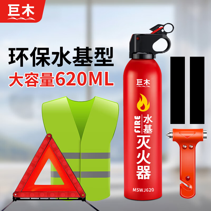 ���ڲ�������ľ����ˮ�������������ƿ˽��ͥ�����ñ�Яʽ��������3C��֤���� 620ml ˮ�� 13B���������5���ס�