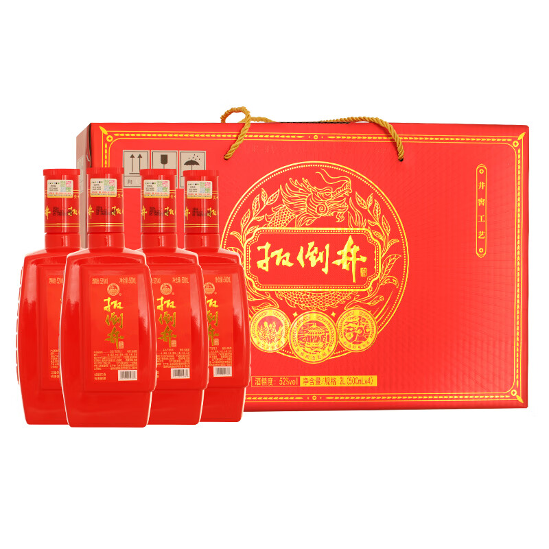 扳倒井白酒 52度珍品礼盒 纯粮酿造浓香型白酒 手提礼盒装送礼自饮白酒 52度 500mL 4瓶