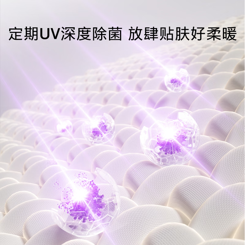 COLMO【睿极】家用10KG大容量纯平全嵌洗烘干一体洗衣机 智感空气洗衣物护理 无孔内筒减磨损紫外线除菌 星泽灰CD10-A10