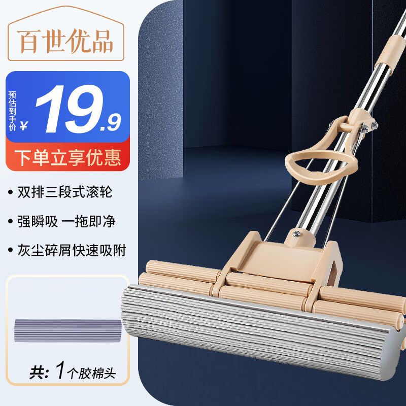 ������Ʒ����˫�Ź��ֽ����ϰ�����ϴ�����а�һ�Ͼ�������ˮ�ϲ���������