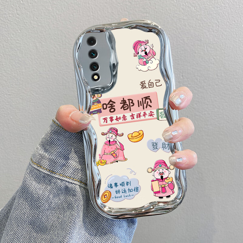 雨选适用华为NzoneS7Pro手机壳SP200保护套S7Por中国移动5g新款nzone防摔nzonesp硅胶nznoes男zones女n 电镀水滴款-银色-ZC69格纹小狗 华为智选 NZONE