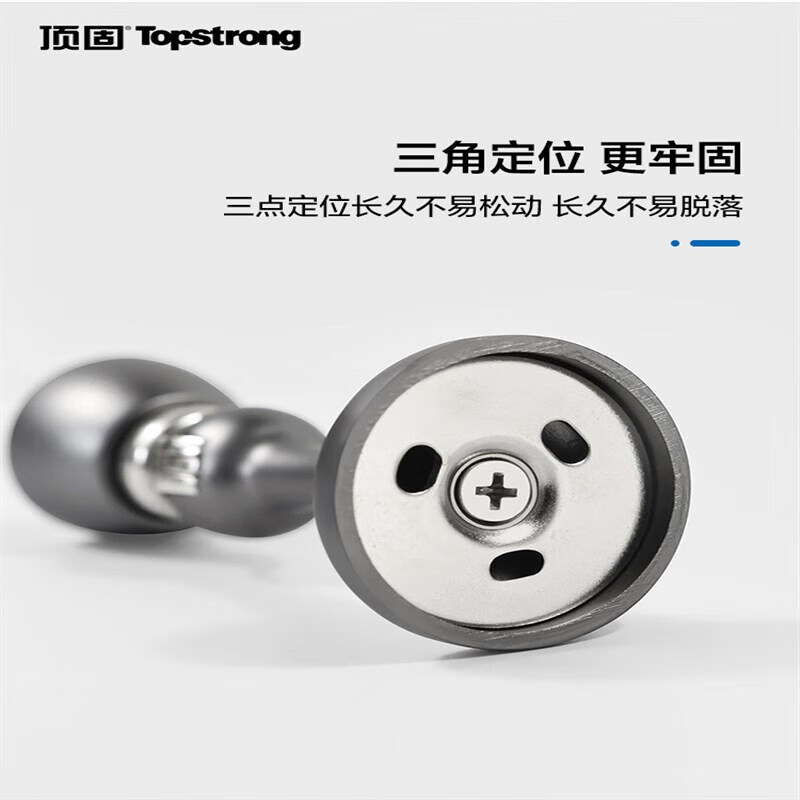 頂固門吸門阻器臥室衛(wèi)生間防風(fēng)免打孔防撞門擋器磁吸墻其他 啞光黑鋅合金3278