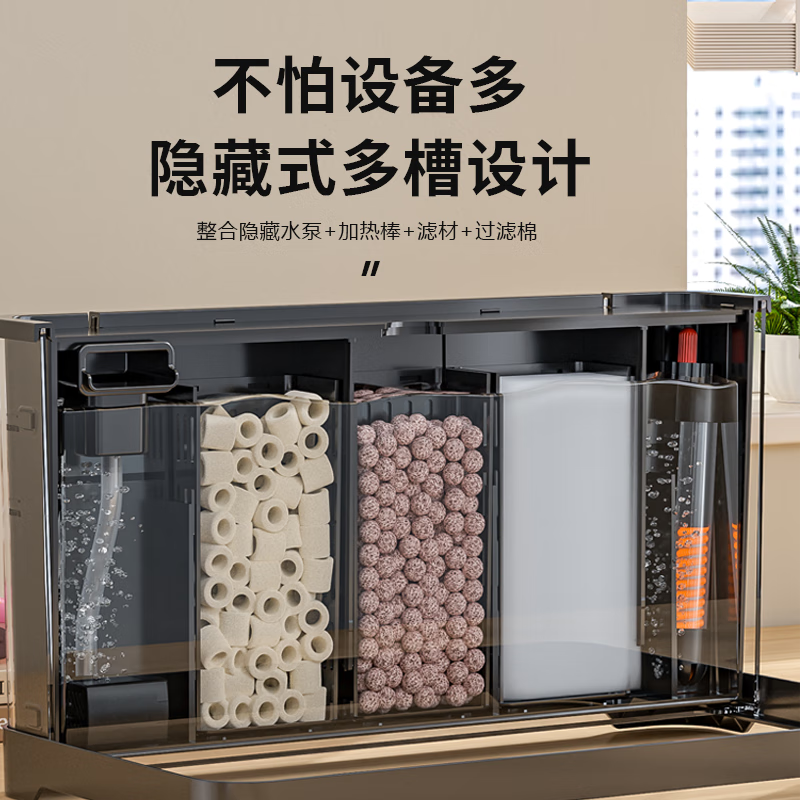 宠小岛鱼缸小型客厅2025新款过滤制氧一体机桌面家用生态造景金鱼背滤缸 【40经典黑·AS塑料】过滤氛围套餐