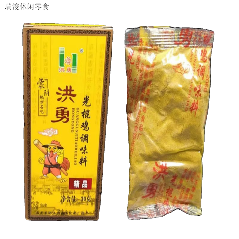 山东蒙阴洪勇光棍鸡调味料30g特惠装酒店商用临沂炒鸡香料粉 洪勇光棍