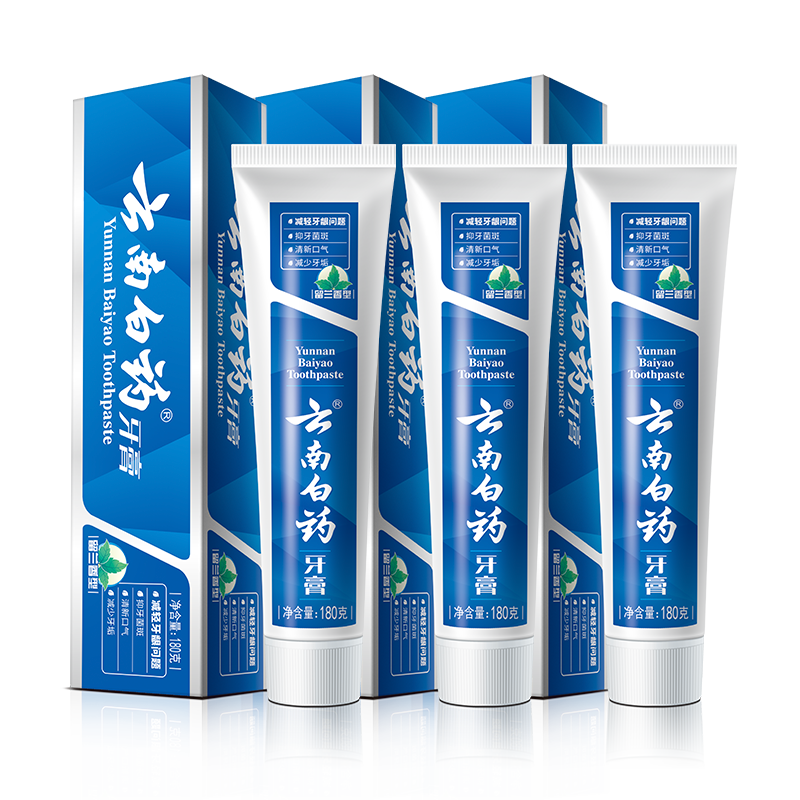 云南白药牙膏清新口气减少牙垢牙龈护理减轻牙龈问题 留兰香型 【店长推荐】 180g*3支 (共540g)