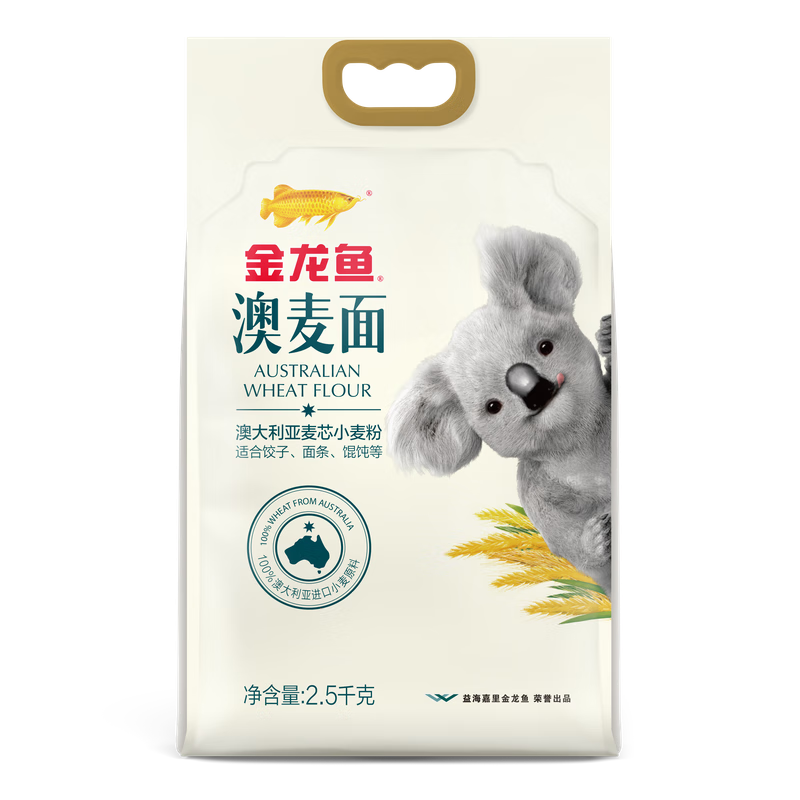 ���ڲ����������� ��� �н�� �Ĵ�������о��5�� 100%����С�� 20.8Ԫ