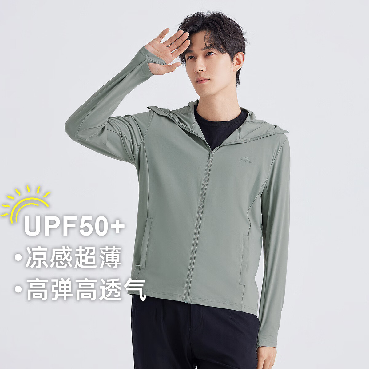 ���ڲ�������·�ߣ�Pioneer Camp����ɹ����ʿ�ļ���˿͸������������߷�ɹ���������� ����ɫ XXL 