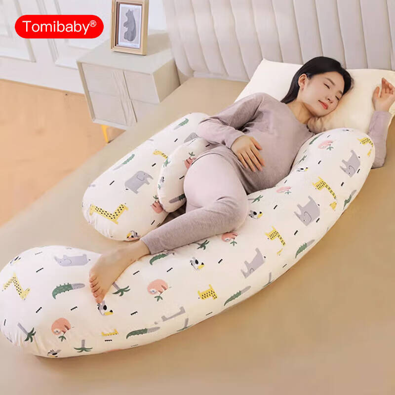 多米贝贝孕妇枕护腰侧卧枕侧睡枕孕托腹枕头孕期睡觉抱枕专用神器孕妇用品 A类双标准-动物王国缤纷