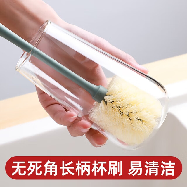 日禾盛唐洗杯子杯刷水杯清洗水瓶刷奶瓶刷清洁长柄刷子家用刷杯子刷洗杯刷 绿色【1个】