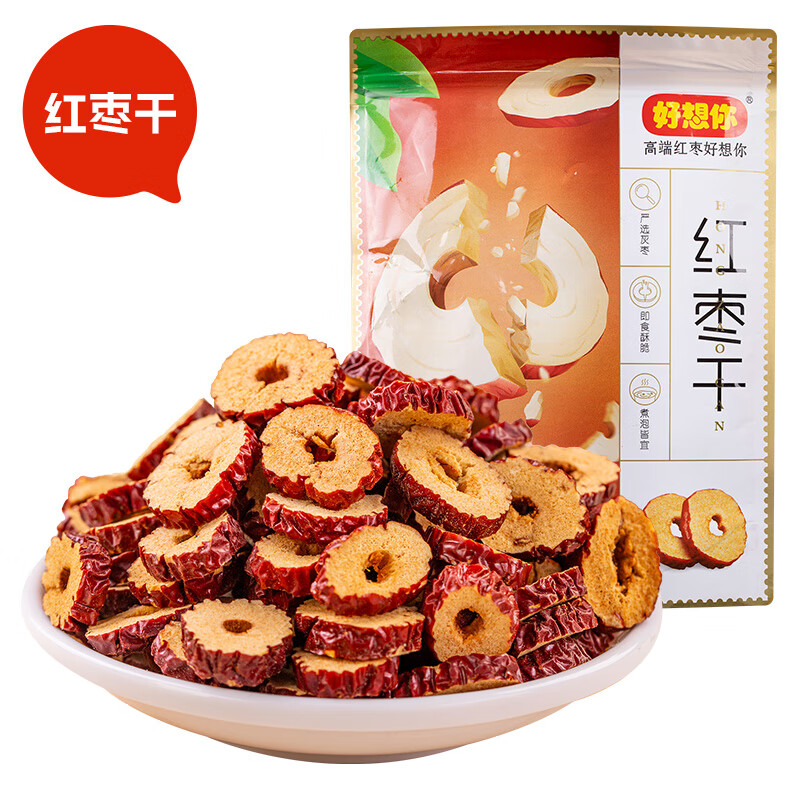 好想你好想你红枣干枣片去核枣圈酥脆枣干免洗即食泡水煮粥零食 200g*2袋 好想你红枣干