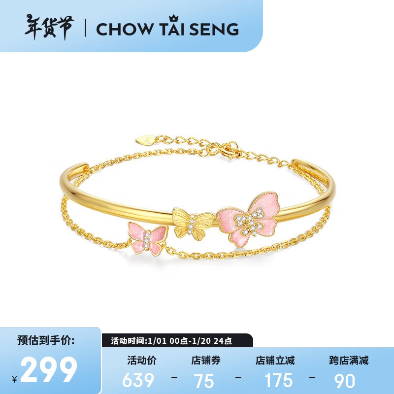 �ܴ���������������S925�����¸߼�˫�㿪�ڿɵ�������������Ů��