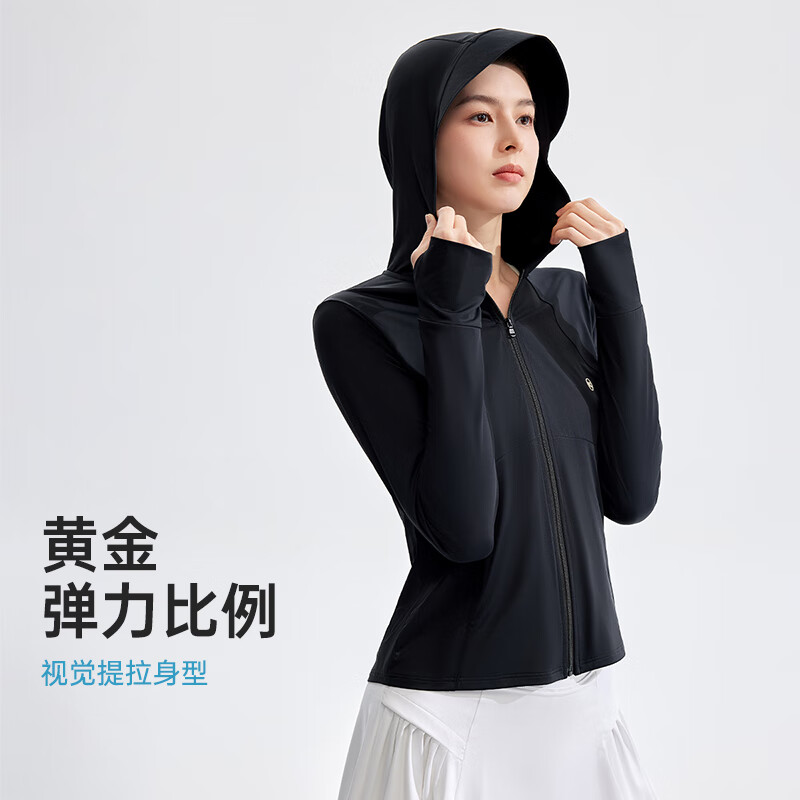 VVC防晒衣女夏季新款轻薄透气外套女修身显瘦防晒服 曜石黑 M