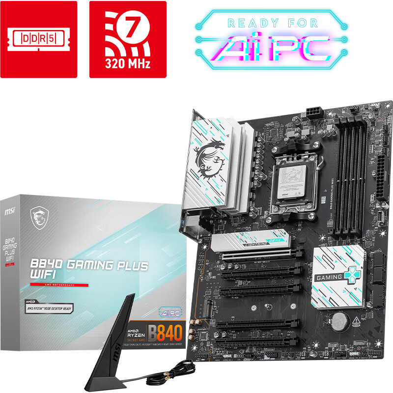 微星 B840 GAMING PLUS WIFI 7 图 5