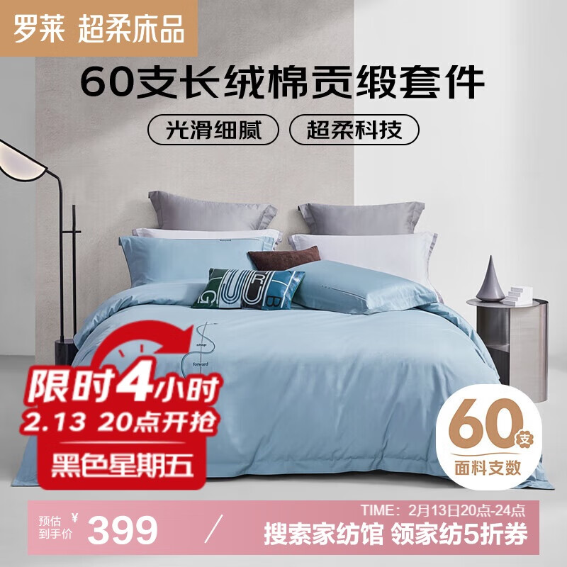 �����ҷĴ��޴�����/�ļ���ȫ�޴������״�����Ʒ ����ѧ��150*215