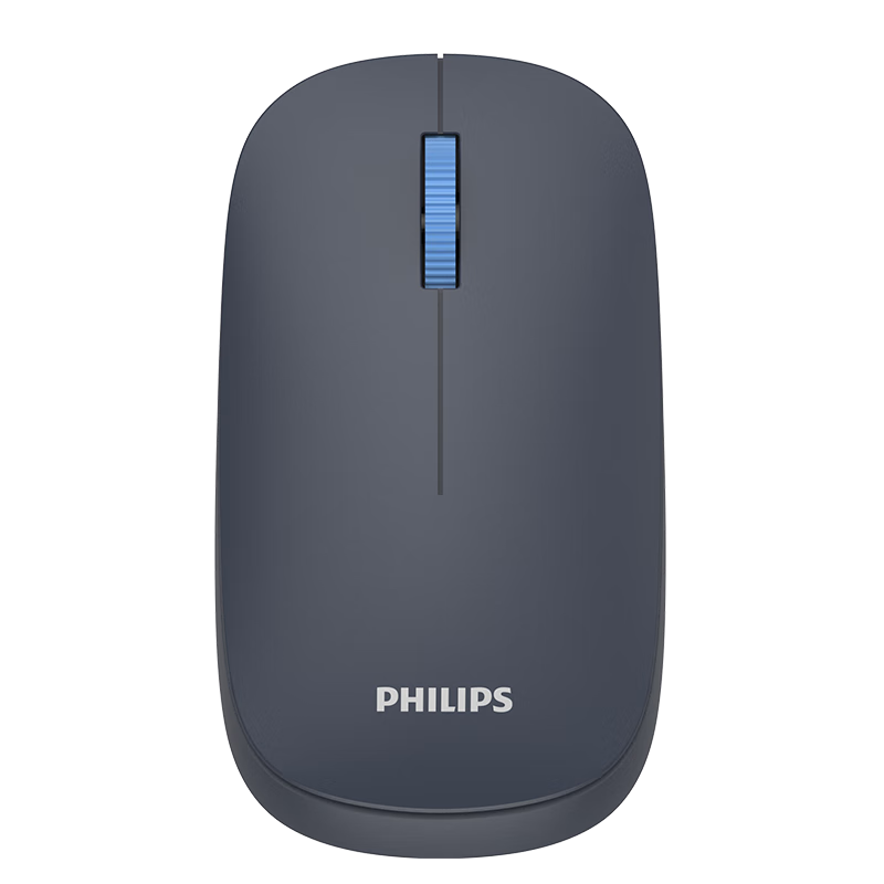 飞利浦（PHILIPS）M550无线蓝牙鼠标双模家用办公商务笔记本台式电脑苹果mac通用鼠标企业采购轻音便携电池 灰色