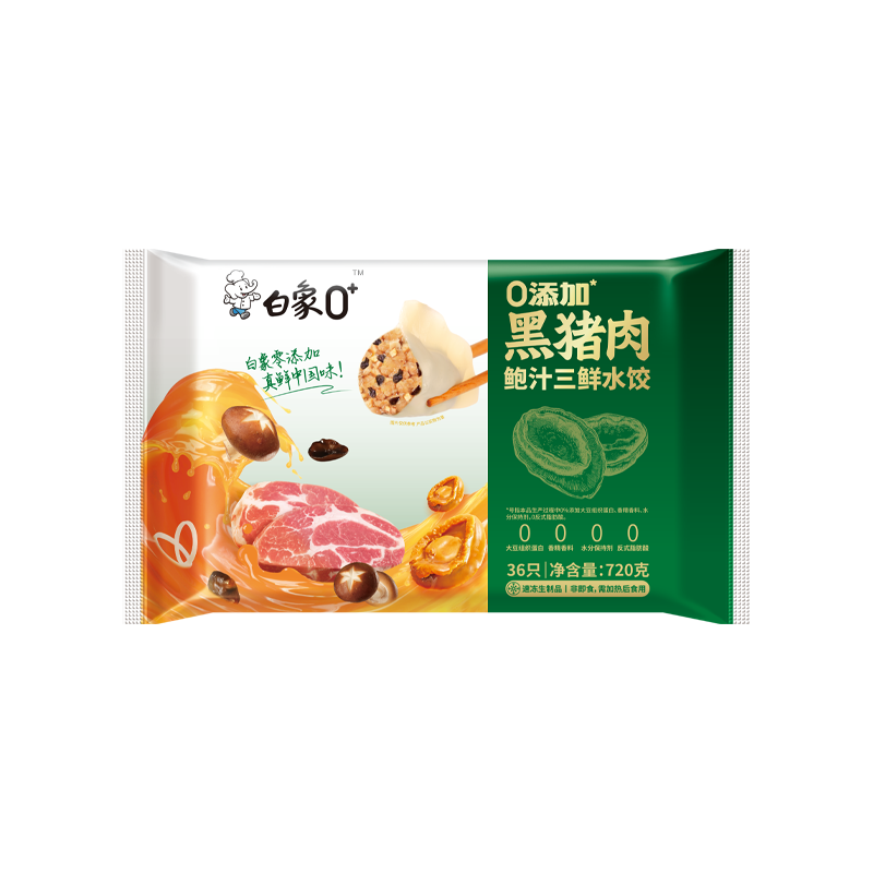 ���� �����Ⱬ֭����ˮ�� 720g36ֻ �ٶ����ȹ��� �������ҹ�� 22.9Ԫ