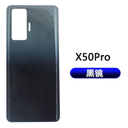 vivo适用原装vivo X50 X50Pro后盖玻璃电池后盖外壳X50原装玻璃电池盖 X50Pro后盖黑色送工具胶水