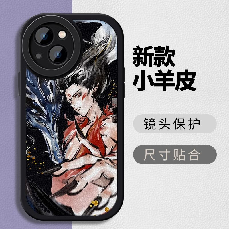 k80ֻ redmik80proȫ¿СƤˤ׸߼д¿߸ֻĥɰƤ Ƥ׺ڡ߸ K8014.8Ԫȯ