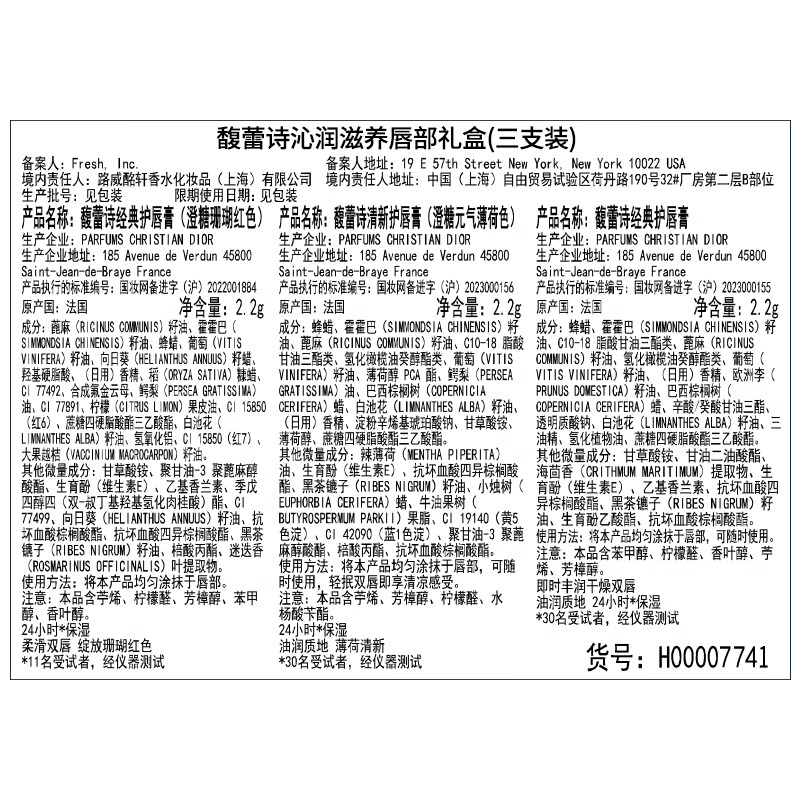 图片 7