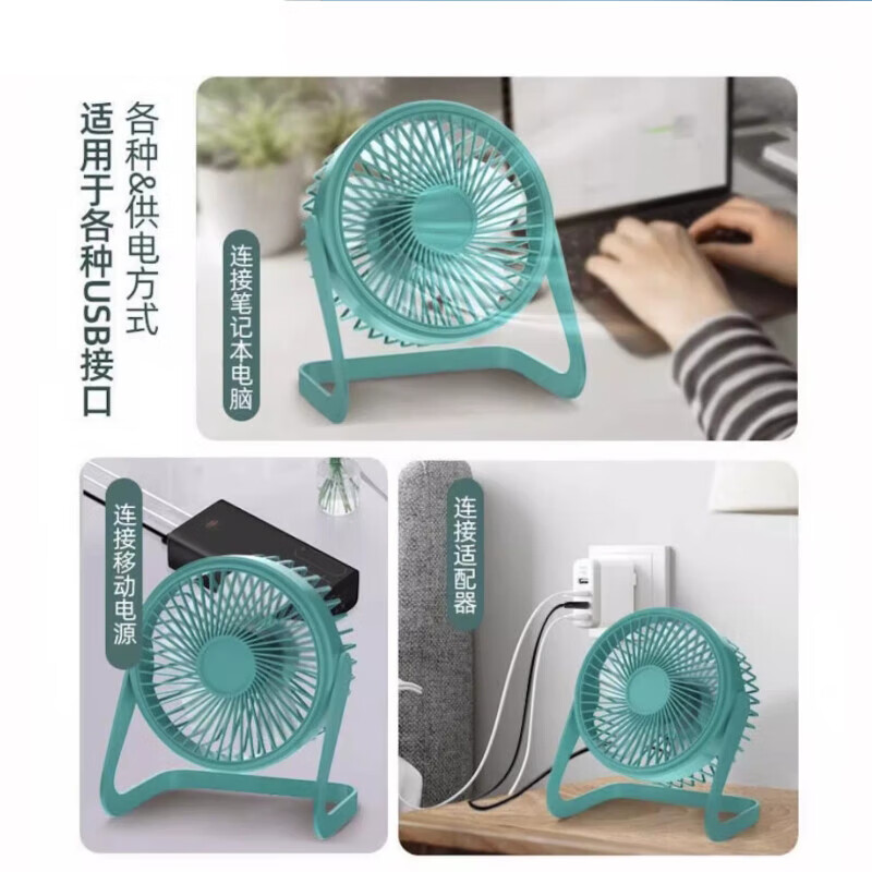 商品图片6