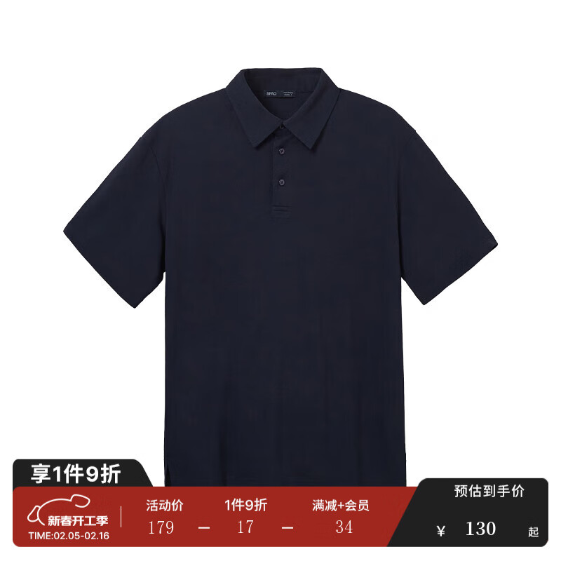 SPAO����ͬ��2024���ļ��¿���ʱ�д�ɫ����polo��T��SPHWE37C01 ����� 175/96A/L