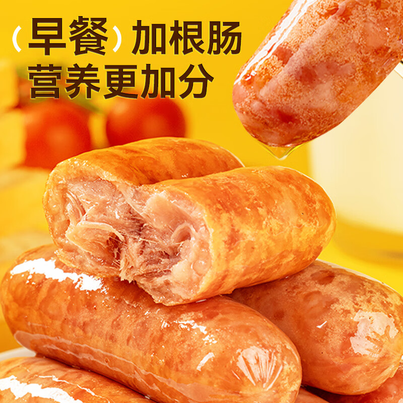 商品图片5