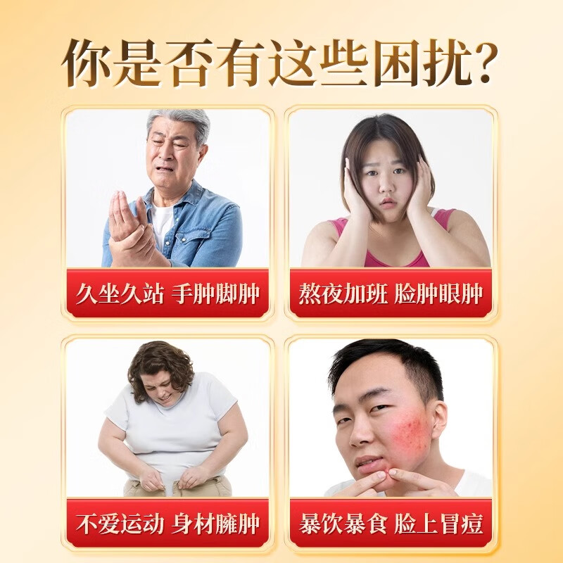 内廷上用北京同仁堂 玉米须桑叶茶 成人中老年可配合降血脂血压血糖产品用 青钱柳玉米须茶32包/盒 三盒装