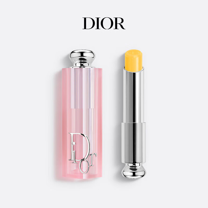 迪奥DIOR魅惑变色润唇膏203柠檬色滋润48h水润护唇生日礼物新年礼物女
