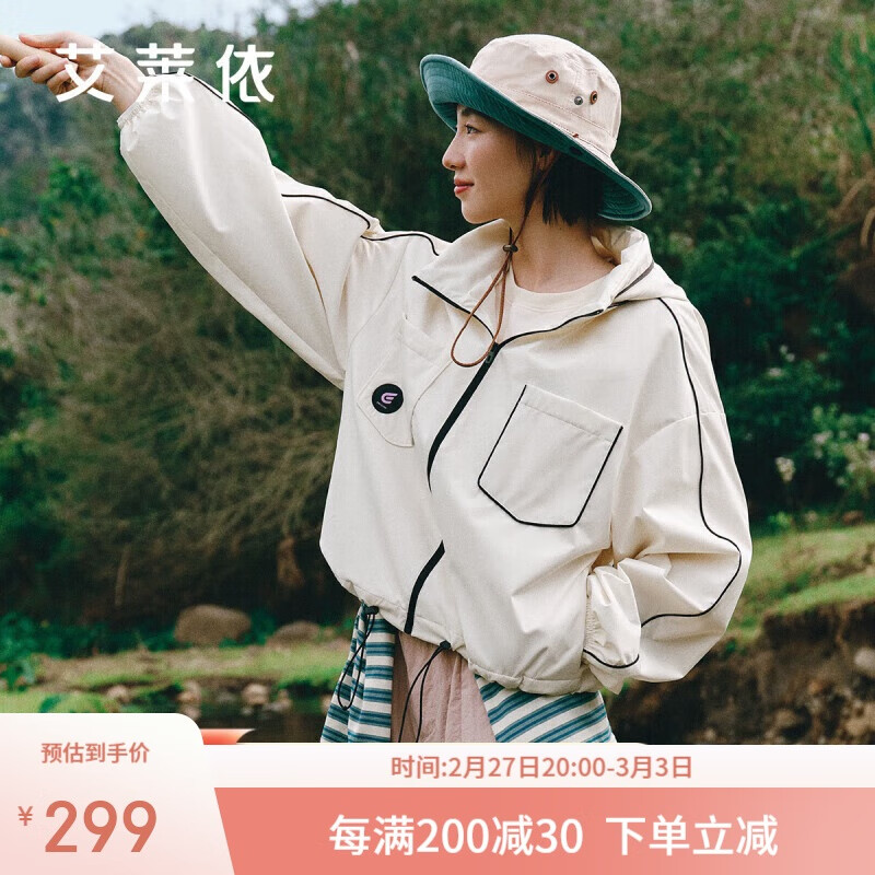 ��������������Ů�̿���ñײɫǶ�����⹤װ��ˮ���ۼп����� ���ڰ�155