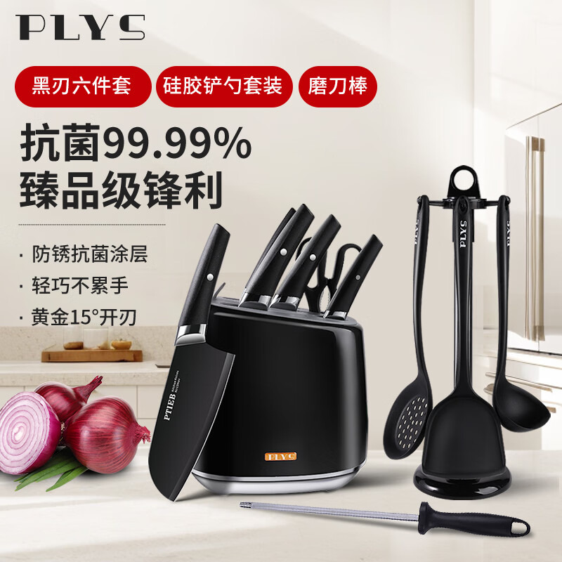 ����˹������װ�˵���װ�������߼��ÿ����������ȫ�ײ������� ��������+�轺�����ļ���