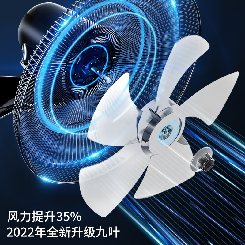 钻石牌（DIAMOND）壁扇壁挂风扇挂壁式电风扇家用客厅餐厅墙壁挂扇摇头挂式电扇工业大风力风扇 18寸铝叶机械【铜线电机】