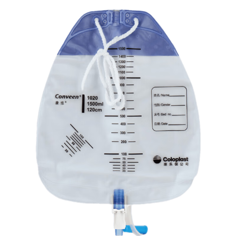 ڲֱColoplastά1020һԵ֭ҽõ̱ԴСʧ 101020ڴ(1500mlܳ120cm)124.98Ԫ