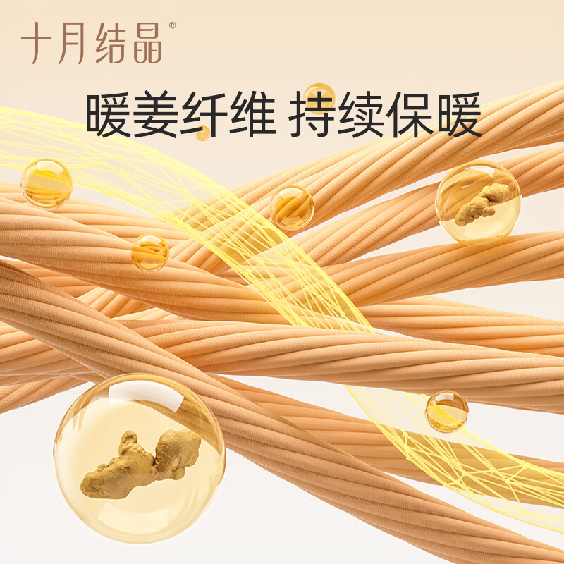 十月结晶婴儿抱被豆豆绒包被初生新生儿包单四季恒温保暖外出 丛林动物【舒适春秋款】