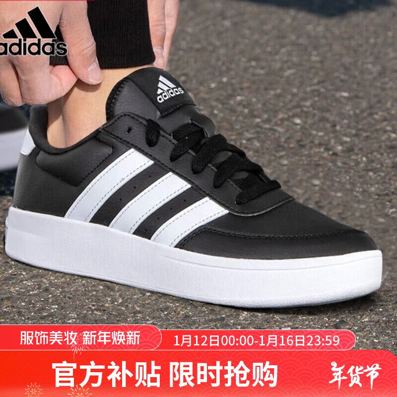 ڲϴ˹ adidasʱгŮͬͰ˶Ь 40238Ԫ