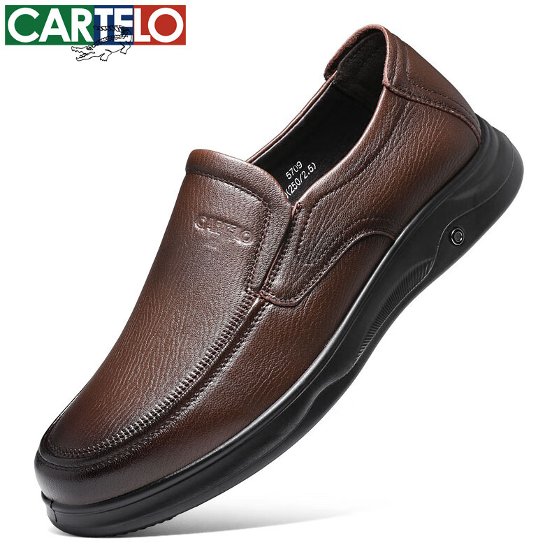 卡帝乐鳄鱼皮鞋男商务休闲鞋真皮中老年爸爸牛皮职场西装通勤套脚一脚蹬男鞋 棕色 5709 41