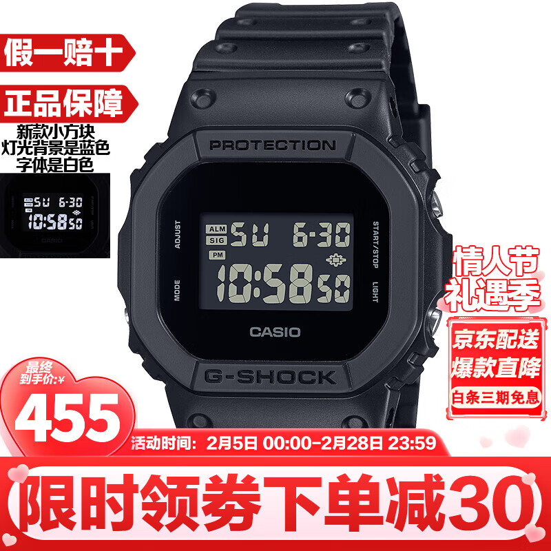����ŷ��CASIO��G-SHOCKϵ�о���С�����ͷʱ���˶���ʿ���з������ֱ������Ƽ� �¿���LED��С����DW-5600UBB-1