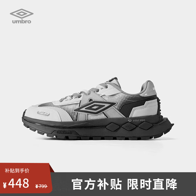 ڲ𱦣Umbro[һͬ]ٷɴЬЬЬ˶ЬŮЬ /觺ڣŮͬ 36448Ԫ