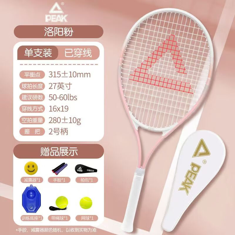 ���ڲ�����ƥ��ƥ�������ĸ���ֵ������Ů��ѧ��רҵ�������Ͻ���װ ����ֵǳ�۰׵���